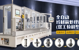 衆力自動化------我國非标自動化設備發展道路(lù)探討(tǎo)分(fēn)析